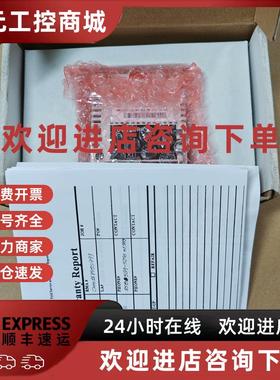议价现货实价 FLON-01 全新原装正品ABB通讯模块总线适配器686346