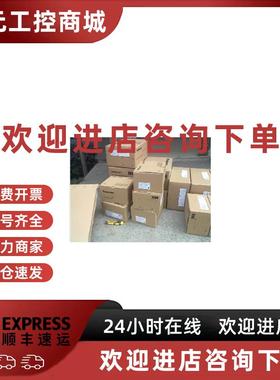 议价伺服驱动器MSDA083D1A/MSDA043D1A/MSDA023D1A/MSDA013D1A议