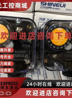 议价燃气压力开关SGPS-3V,10V,50V,150V,500V,SAPS-3V
