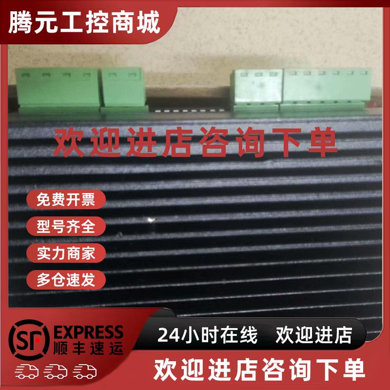 议价雷赛正品DM556 两相步进驱动器 几乎全新实图拍摄