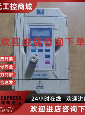 议价金田变频器JTE320S v0015 m1