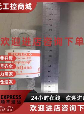 议价A70Q400  700V400A快熔  富士变频器用积压