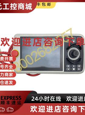 议价DSQC3060 3HAC065726-001 ABB机器人OmniCore C30 示教器（议