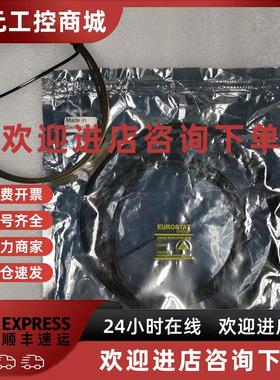 议价SIKO MB200 005 ST 0 CH18265 MSK200/1-0085 光栅尺读头 全