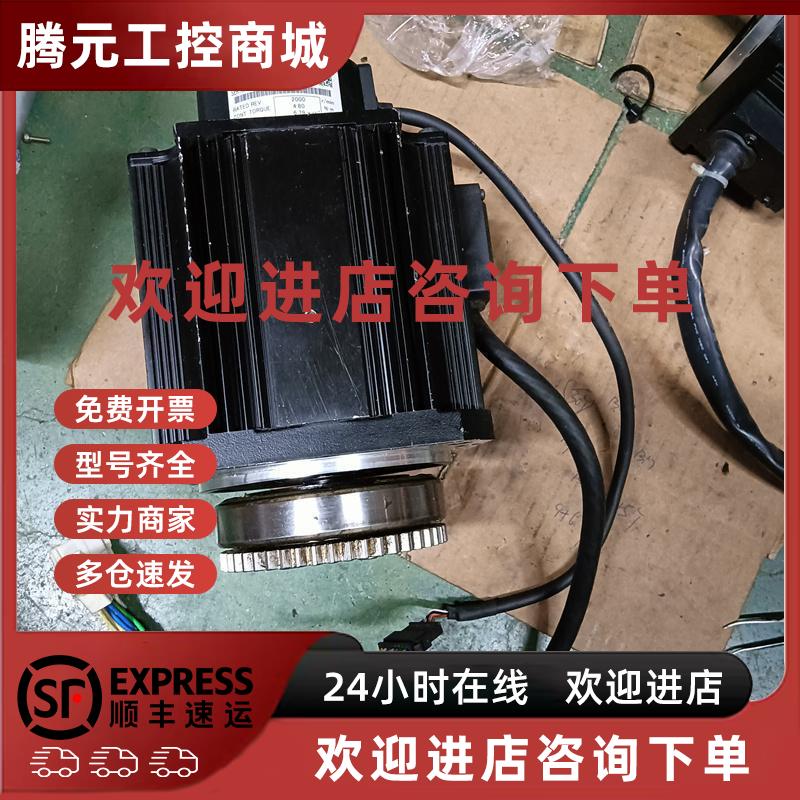 议价MDMA102D2V3 MDMA152D3U3 MSM302Q2V1 MSM302Q7V那智伺服电机