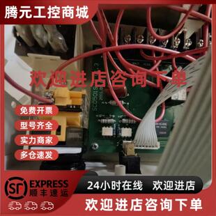 议价威海山河电气SC0501M磁盘控制器主板 SC0501S