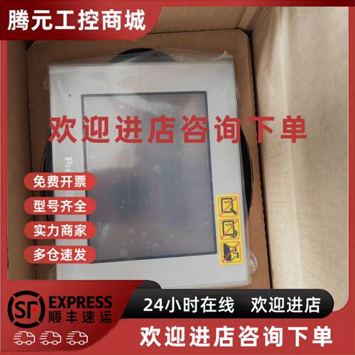 议价普洛菲斯PFXGP4401TAD/WADW.FPXGP4201TAD/TADW.PFXGP4502WAD