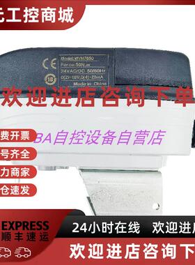 议价原装霍尼韦尔MVN7620 MVN7650电动球阀调节执行器MVN7220 MVN