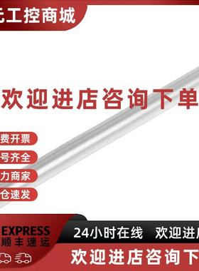 议价FESTO PTFEN-4X0.5-NT-100 8061171 8061172 费斯托塑料气管