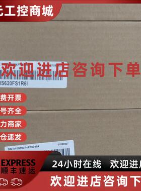 议价汇川技术 伺服驱动器IS620FS1R6I全新原装正品