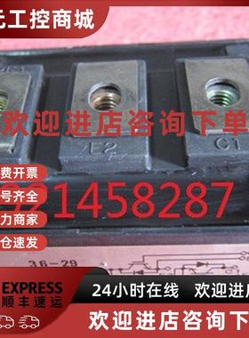 议价现货MBM200JS12A MBM200JS12AW 包质量