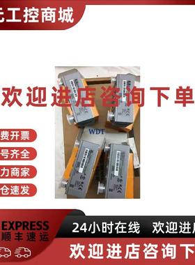 议价现货 X67AI2744 X67AO1323 X67AI1323 全新原装 贝加莱模块