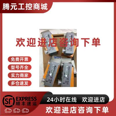 议价现货 X67AI2744 X67AO1323 X67AI1323 全新原装 贝加莱模块