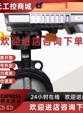 议价搏力谋D650N D665N D680N D6100N D6125N D6150N D6200W电动