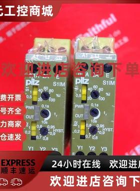 议价Pilz 828050 皮尔磁电流监控继电器 S1IM 230-24