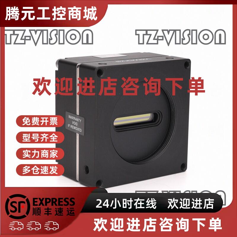 议价vieworks VT-3K7C-E100-32 单色 TDI线阵相机 库存现货