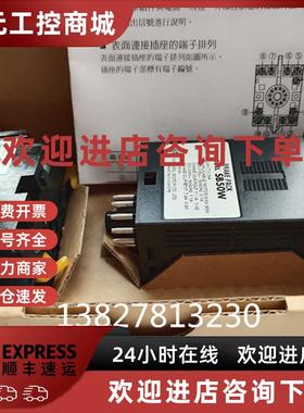 议价东方调速器 SB50 BMP502H SBMR501 SBMR502 SBR501 SBR502 SB