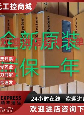 议价贝加莱模块 X20DO9321 X20DO4322 X20DI4372 全新原装 现货询