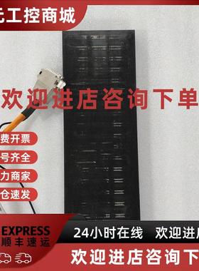 议价HIWIN 上银 LMSA33C LMSA33L 直线电机动子 原装拆机件