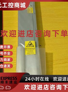 议价储存电源00RY003 01LJ899