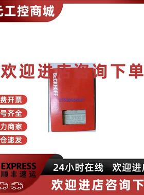 议价现货 EL6631-0010 EL6632 EL6652 EL6688 倍福模块 全新原装