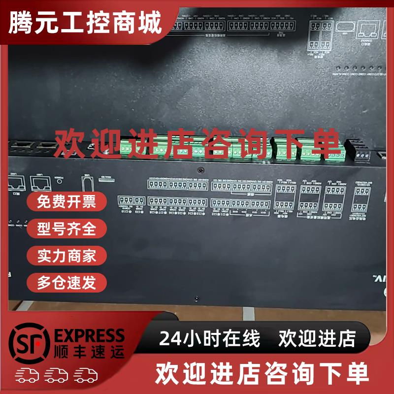 议价VERTIV维谛FSU-2808IM基站智能动环监控单元