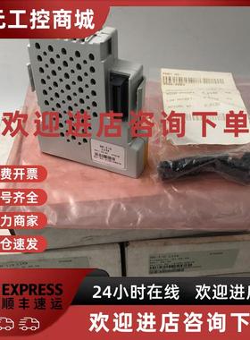 议价艾默生SM-I/O LITE 01.02.04扩展卡REV04.00 STDQ38 STDQ33原