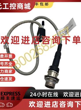 议价3HAC4050-1 ABB机器人IRB1600-10/1.45/IRB2600 本体 SMB线(