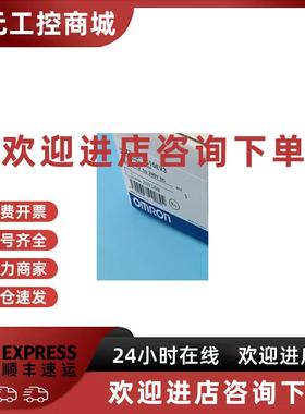 议价正品进口控制传感器Z300-VC10EV3.3Z4M-S01