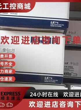 议价LS产电K7M-DR14UE/20UE/30UE /20U/30U/40U/60U/G7F/G7E/XP10