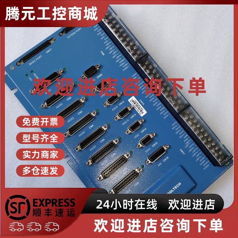 议价GOOGOLTECH固高 GT2-800-ACC2-VB-G -A端子板 原装拆机件