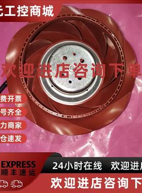 议价RER 190-39/18/2TDPR 离心散热风 RER190-39/18/2 TDPR    现