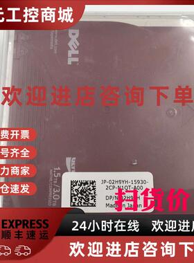 议价DELL LTO Ultrium 5数据磁带1.5TB/3.0TB  02H9YH HC591