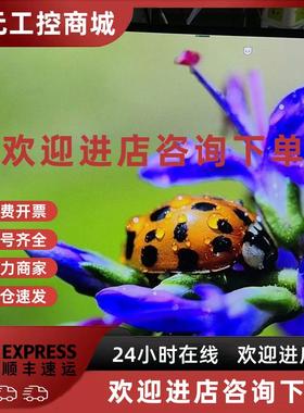 议价HKC  MB27v9Q 27寸2K无边框