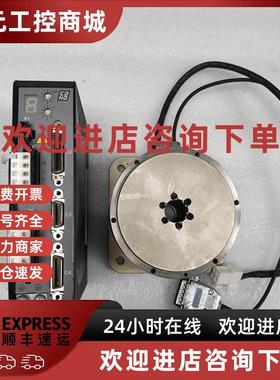 议价YOKOKAWA 横川 VC VCII-03-230 T-DM1B-008G DD马达 原装拆机