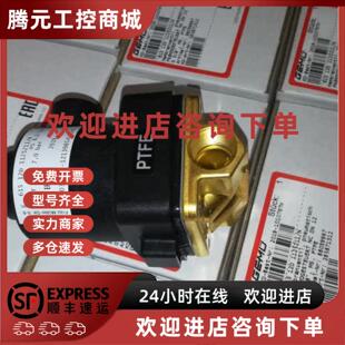 61512D1125211 5411 议价盖米GEMU隔膜阀61515D1125211