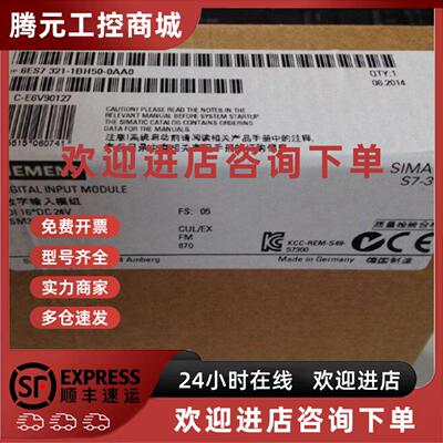 议价6EP1331/1334/1333/1332/1961/BA/AL/SH/2/1/3/10/12/00/42/5