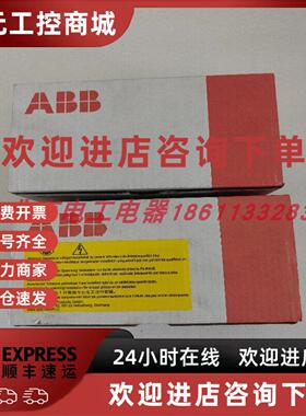 议价ABB模块PLC DC551-CS31 DX522-XC TU518-XC NRCB-010006 滤波