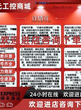 议价ABB 原装模块 1SAP182300R0001 1SAP187600R0001 1SAP182800R