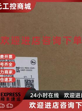 议价全新原装OMRONG9SP-N20S Ver.2.0 ORMON PLC 现货