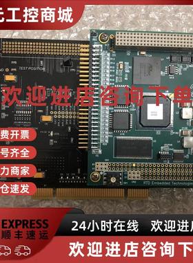 议价DYNAMIC通讯卡PCI2PC104P现货DM8820HR  DM7820