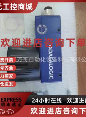 议价得利捷扫码器 MATRIX410 600-010 读码器议价