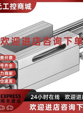 议价FESTO SLE-32-160-KF-A-G-S-CV-CH-PV-PH 150093 直线驱动单