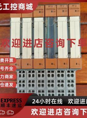 议价现货促销原装拆机图尔克BL20-PF-120/230VAC-D  6827008实物