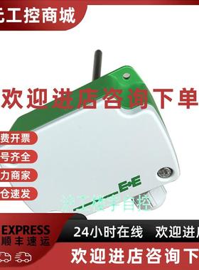 议价E+E益加义EE210-HT6XPBFXD/UWTX024M室内室外温湿度变送器传
