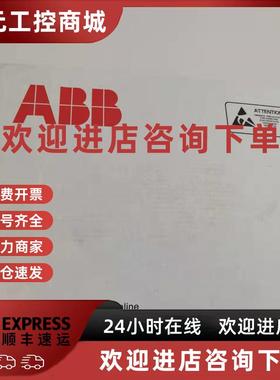 议价现货ZCU-12全新原装正品ABB变频器ACS880主板3AXD50000005751