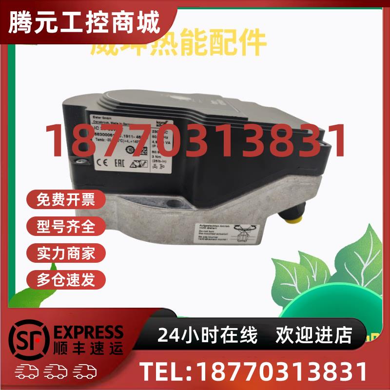 议价IC20-60W3TIC50-30W20EIC20-30W3TR10IC20-30W3EIC20-60W3E