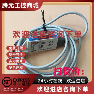 议价SMC ZB1-ZSFA-A