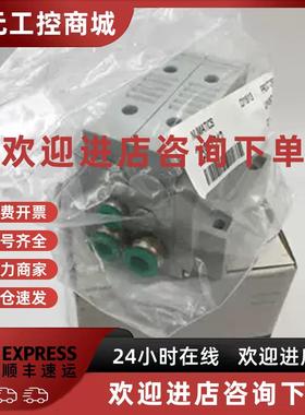 议价原装ASCO NUMATICS FG-S000 239-1212 SP-020113-101 293981-