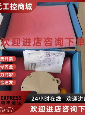 议价SCANCON编码器GOV93-2500-604312M 原装现货议价